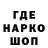 КЕТАМИН VHQ Vladislav Ignatenko