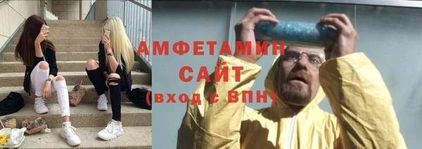 скорость Надым
