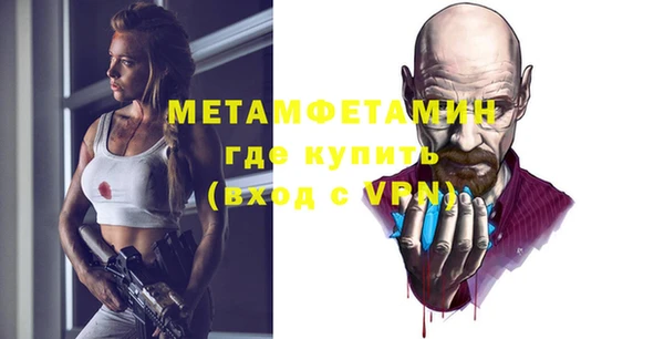 скорость Надым