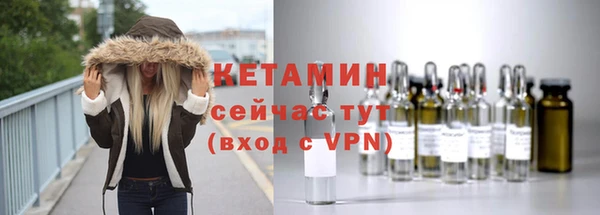 Альфа ПВП Навашино