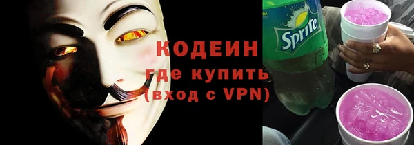 скорость Надым