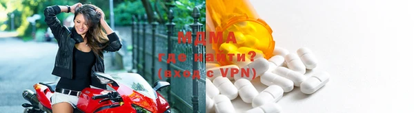 Альфа ПВП Навашино