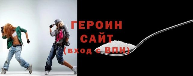 твердый Абаза