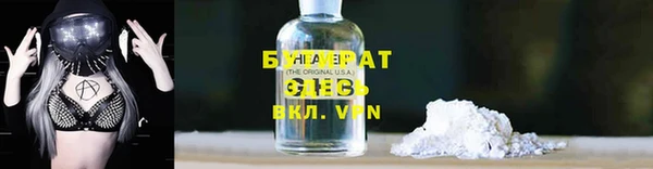твердый Абаза