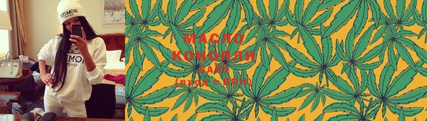MDMA Абдулино