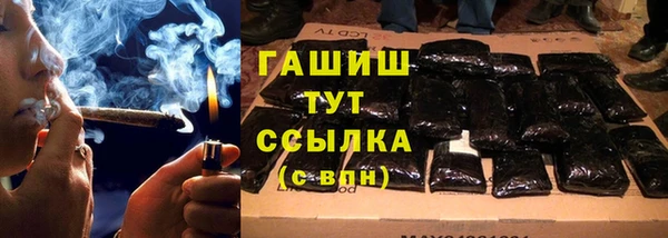 скорость Надым