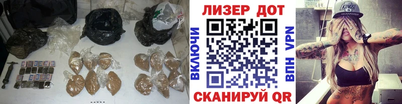 LSD-25 экстази кислота  наркота  Орск 
